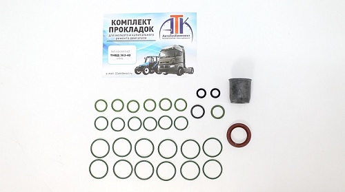 Ремкомплект ТНВД 363-1111010-02 (РТИ) зеленые кольца