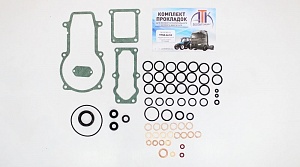 Прокладки для ТНВД Motorpal Д-260 (AFM38 оригинал)+РТИ+медь+сальники