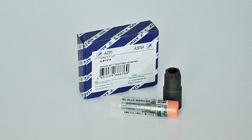 К-т запчастей К-81-018-00-00-02